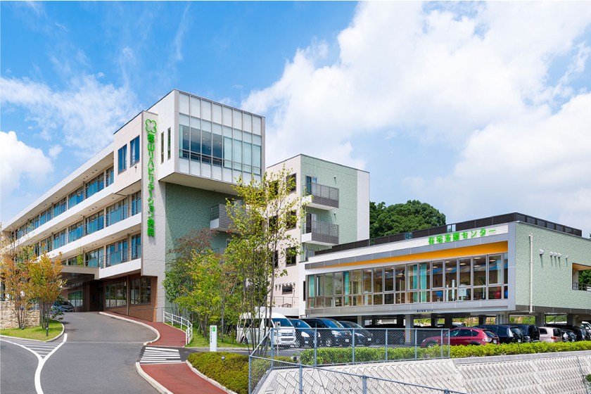 徳山リハビリテーション病院