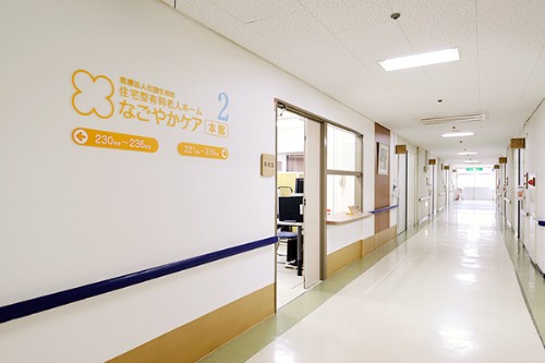 訪問看護ステーション　元気村の正社員 訪問看護の求人情報イメージ4